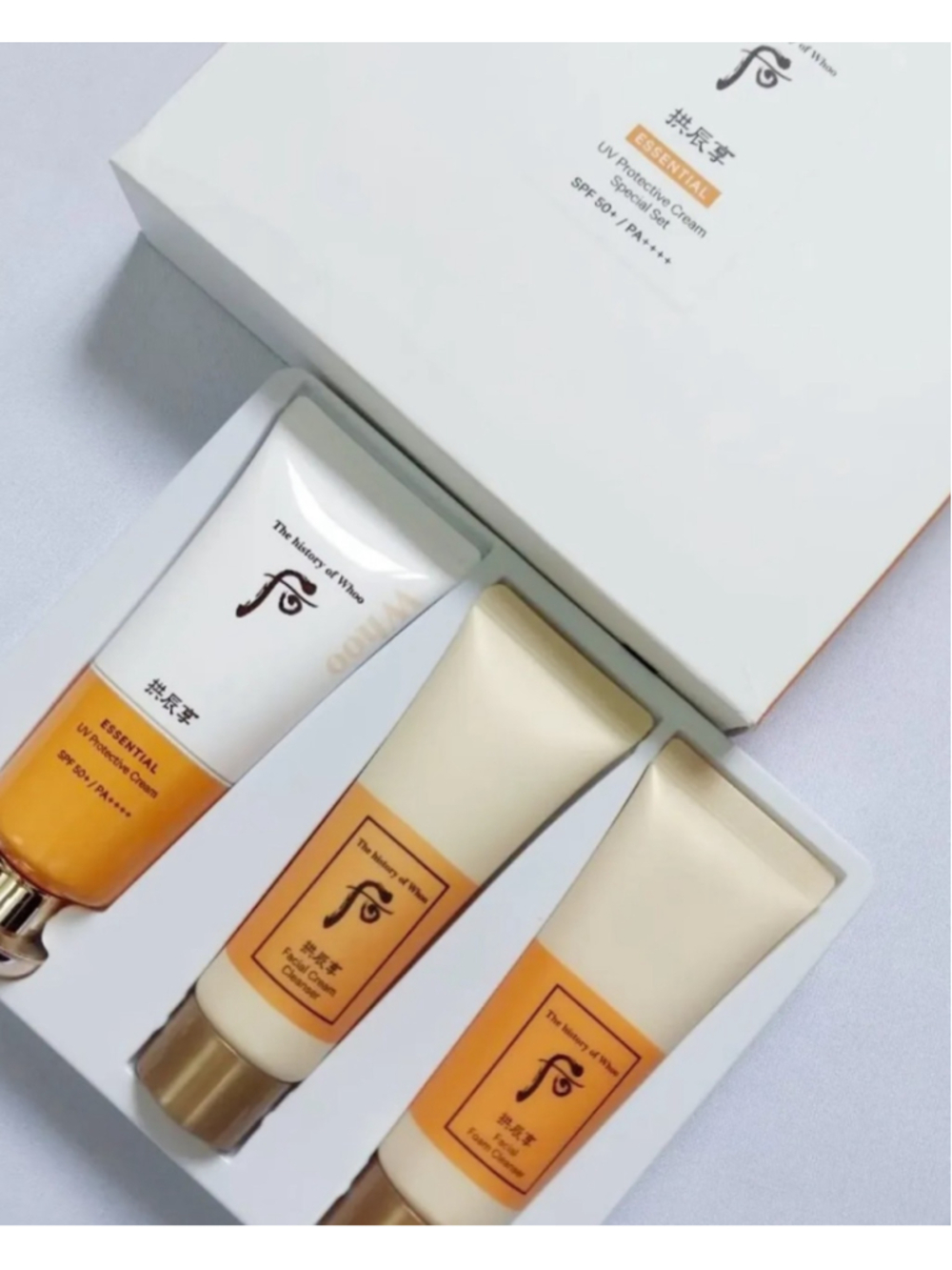 The history of Whoo Gongjinhyang Essential UV Protective Cream Special Set